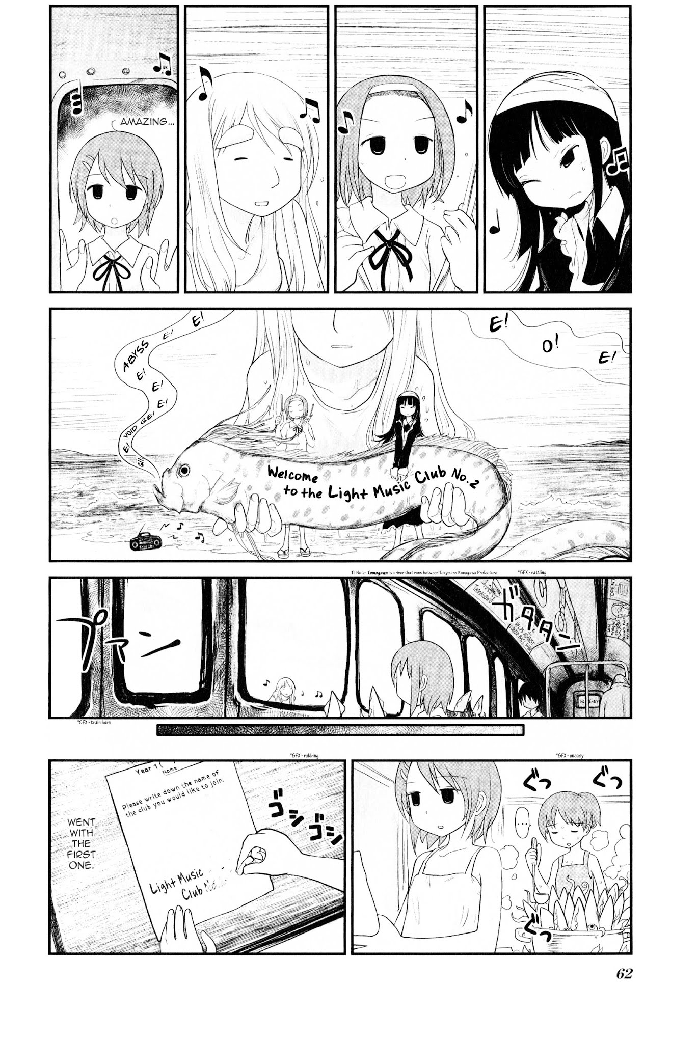 K-ON! Anthology Comic Chapter 2.7 page 6 - Vol.2 Chapter 7 : Dai Ni Keionbu (The Second Light Music Club) by kashmir