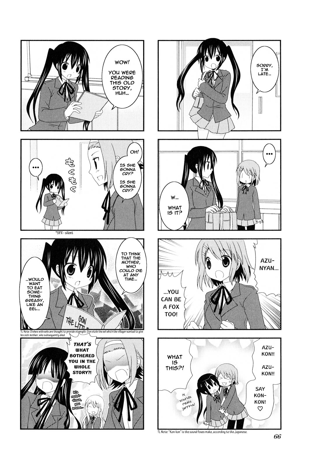 K-ON! Anthology Comic Chapter 2.8 page 4 - Vol.2 Chapter 8 : Keion Kamo! (Maybe K-ON!) by Arai Cherry