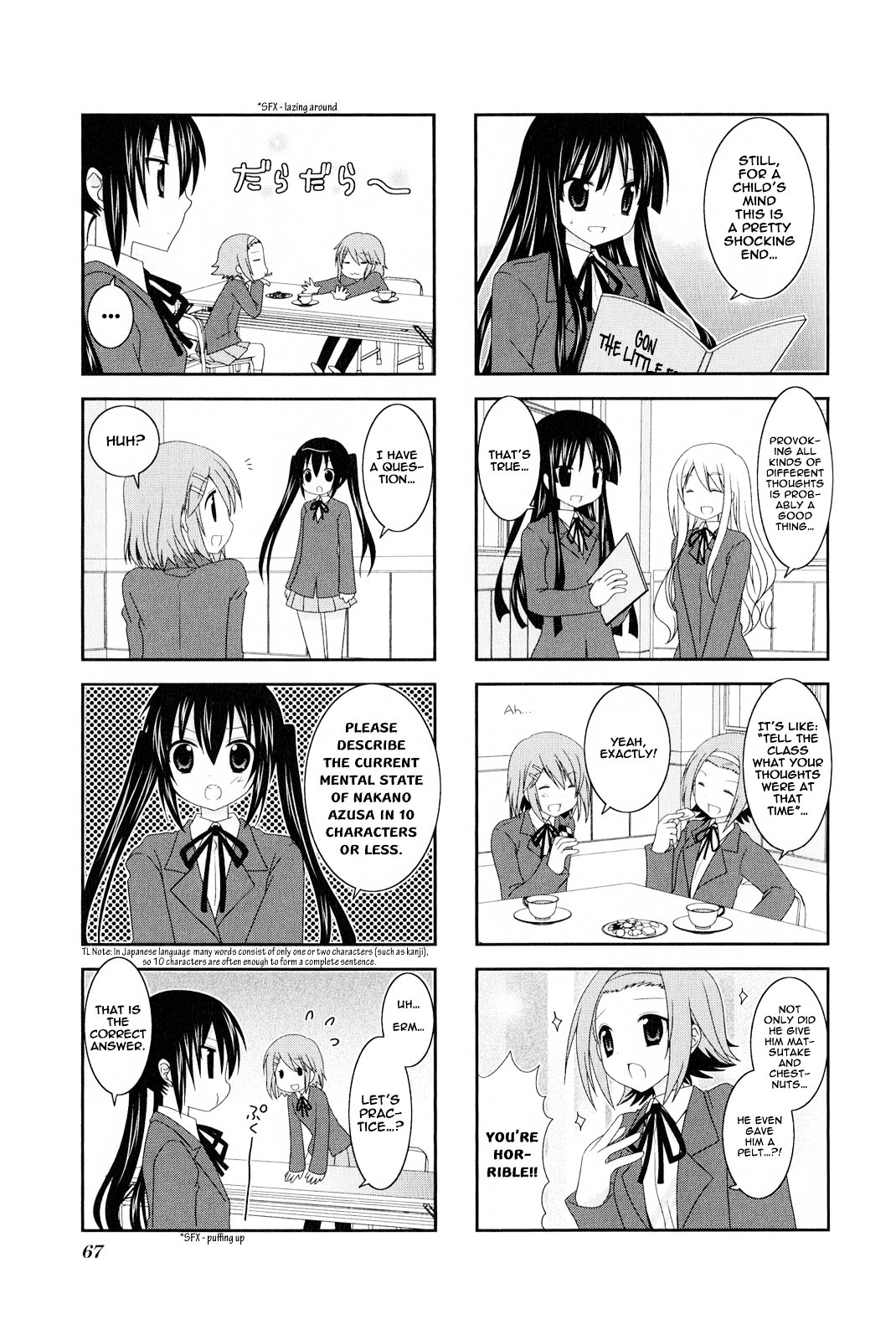 K-ON! Anthology Comic Chapter 2.8 page 5 - Vol.2 Chapter 8 : Keion Kamo! (Maybe K-ON!) by Arai Cherry