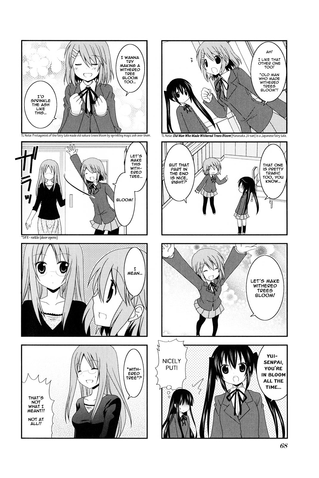 K-ON! Anthology Comic Chapter 2.8 page 6 - Vol.2 Chapter 8 : Keion Kamo! (Maybe K-ON!) by Arai Cherry