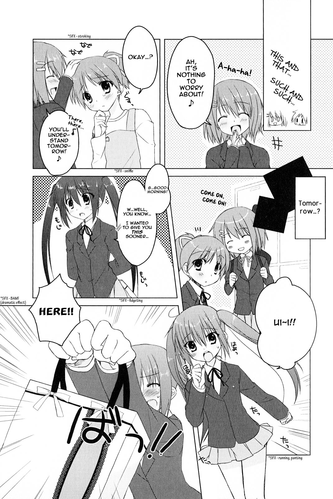 K-ON! Anthology Comic Chapter 2.9 page 7 - Vol.2 Chapter 9 : Azusa Keikaku (Azusa's Plan) by Sakura Hanpen