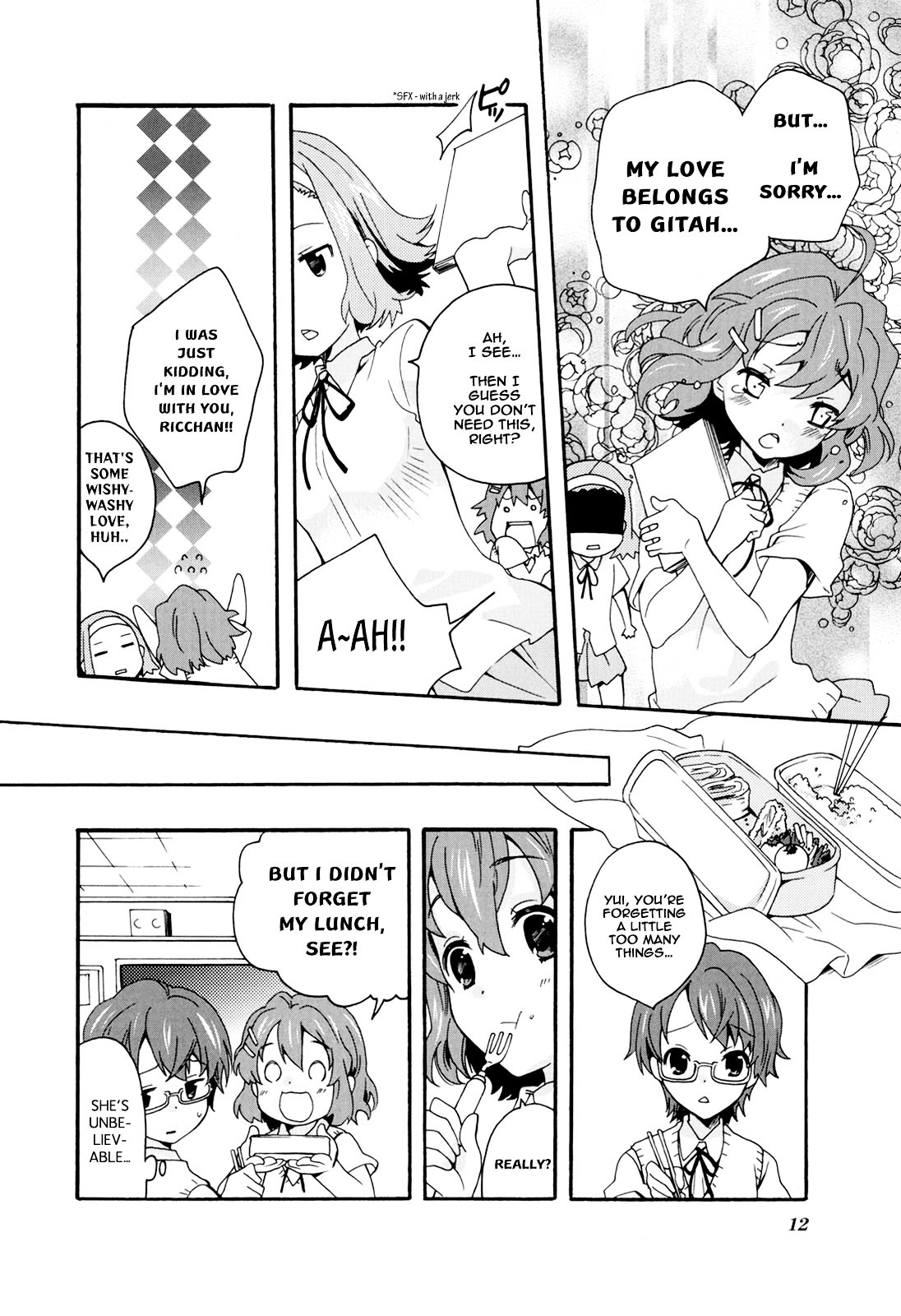 K-ON! Anthology Comic Chapter 3.1 page 14 - Vol.3 Chapter 1 : Wasurenbou Daiou (Great Queen of Forgetfulness) by Iwami Shouko