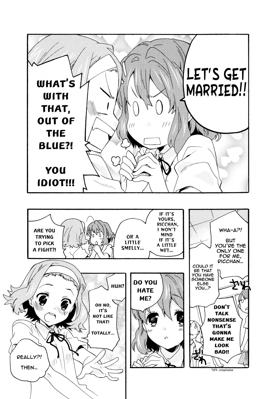 K-ON! Anthology Comic Chapter 3.1 page 17 - Vol.3 Chapter 1 : Wasurenbou Daiou (Great Queen of Forgetfulness) by Iwami Shouko