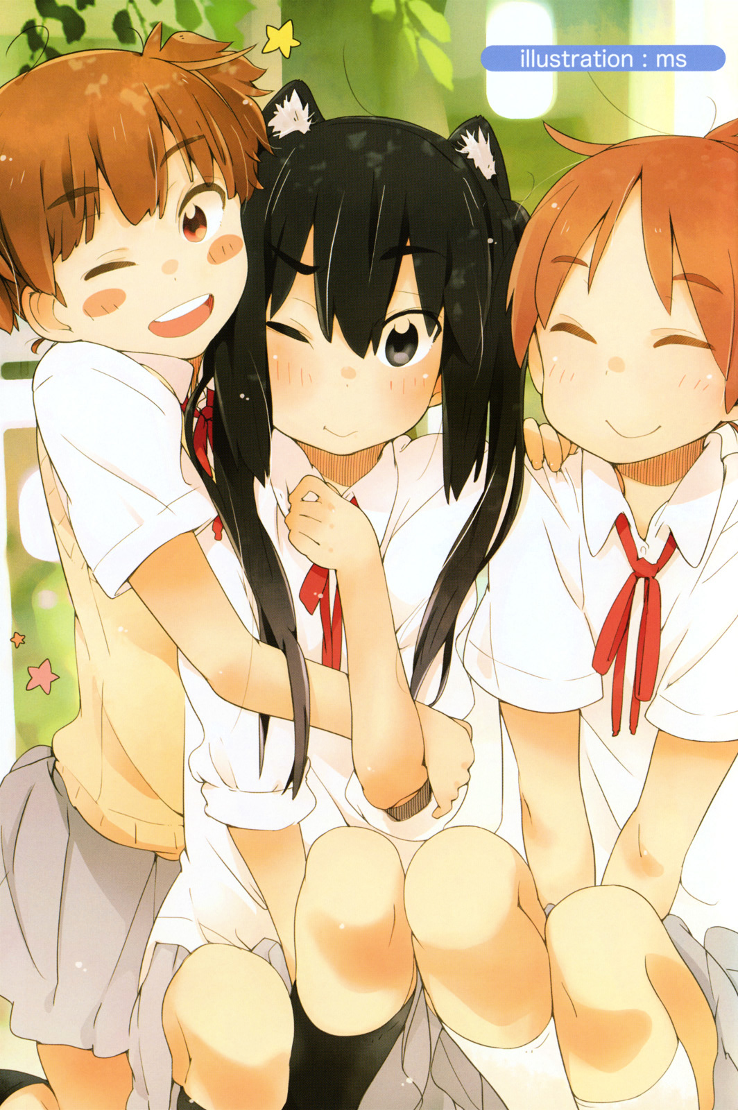 K-ON! Anthology Comic Chapter 3.1 page 5 - Vol.3 Chapter 1 : Wasurenbou Daiou (Great Queen of Forgetfulness) by Iwami Shouko