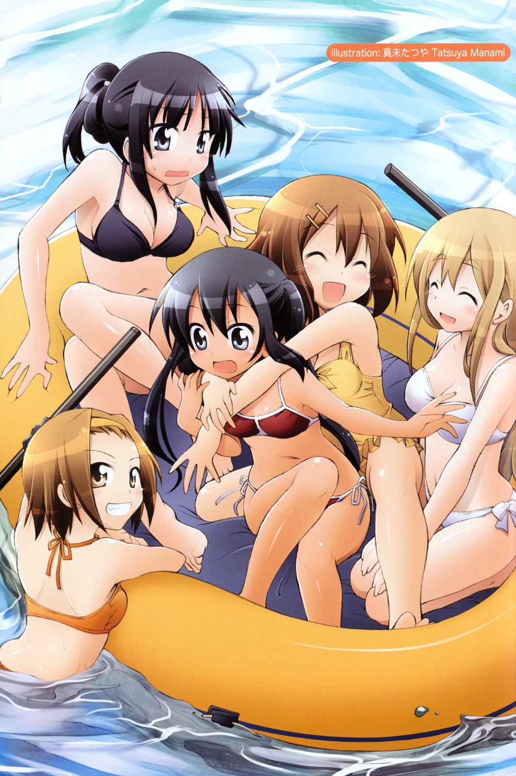 K-ON! Anthology Comic Chapter 3.1 page 9 - Vol.3 Chapter 1 : Wasurenbou Daiou (Great Queen of Forgetfulness) by Iwami Shouko