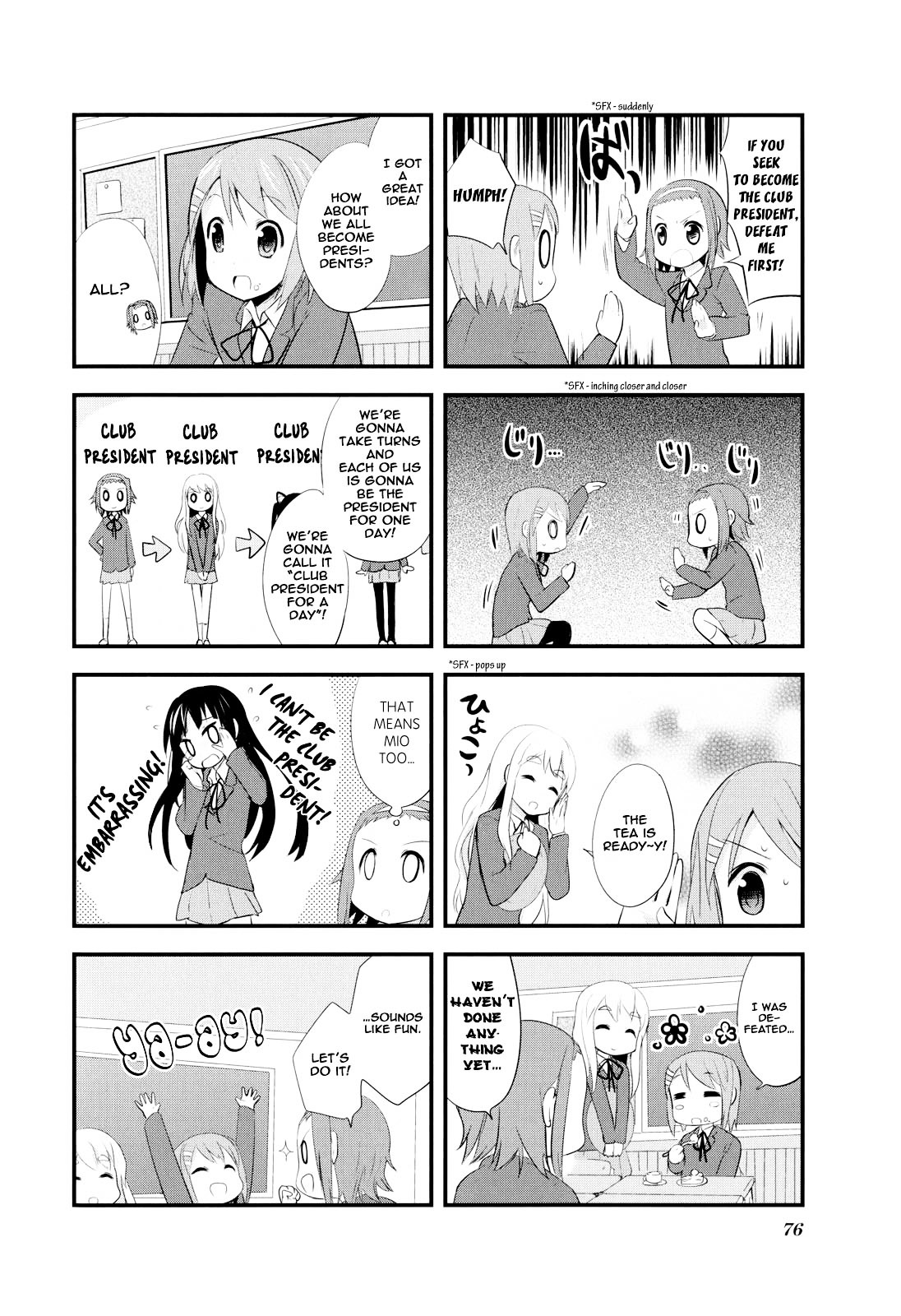 K-ON! Anthology Comic Chapter 3.10 page 2 - Vol.3 Chapter 10 : Ichi Nichi Buchou! (Club President For A Day!) by Shige