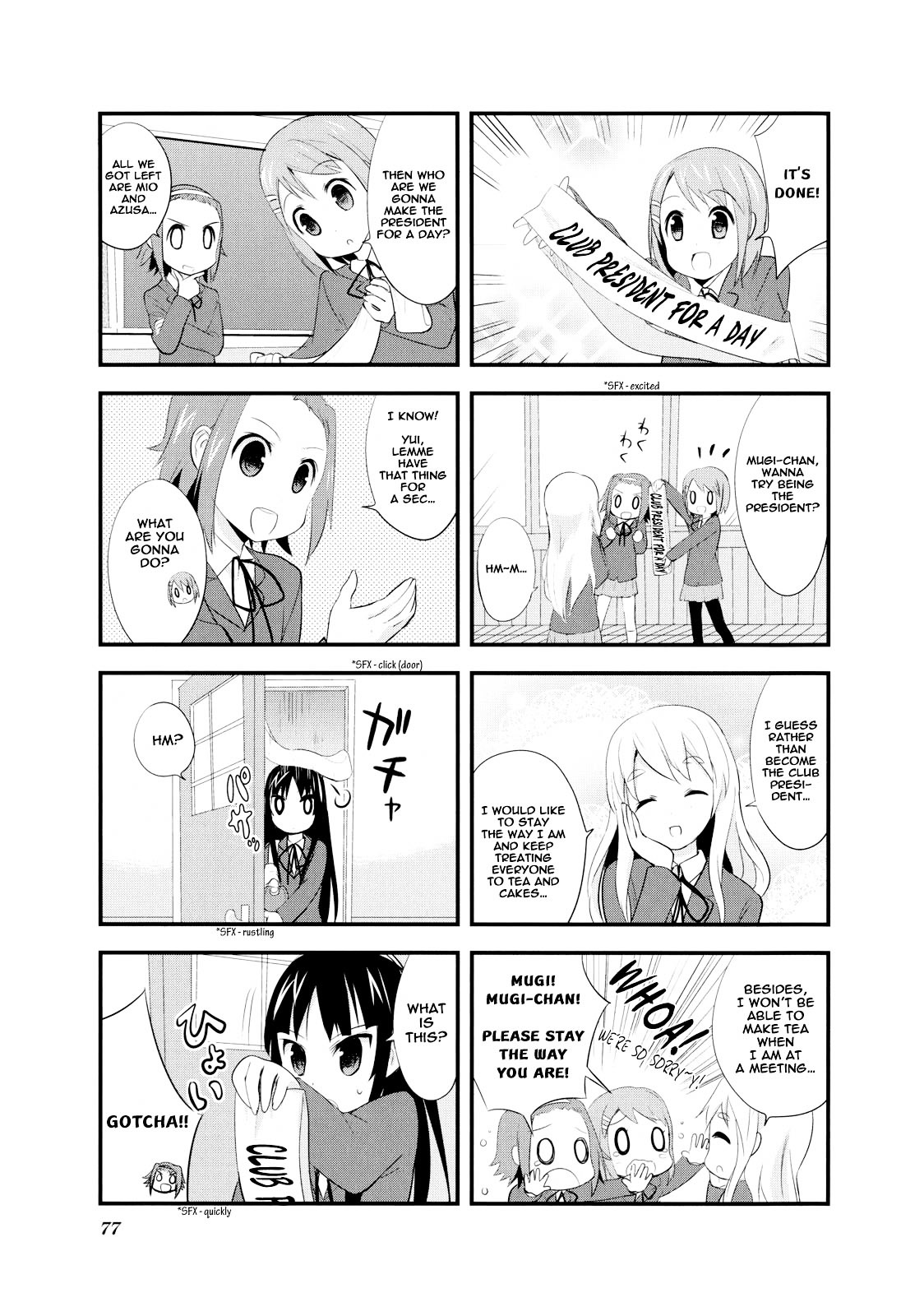K-ON! Anthology Comic Chapter 3.10 page 3 - Vol.3 Chapter 10 : Ichi Nichi Buchou! (Club President For A Day!) by Shige