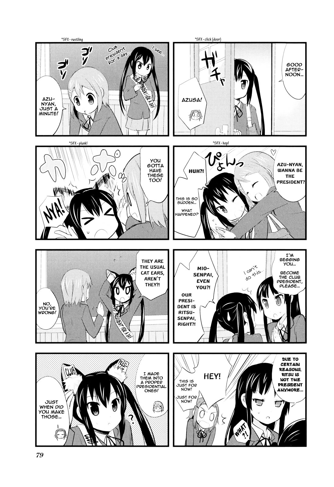 K-ON! Anthology Comic Chapter 3.10 page 5 - Vol.3 Chapter 10 : Ichi Nichi Buchou! (Club President For A Day!) by Shige
