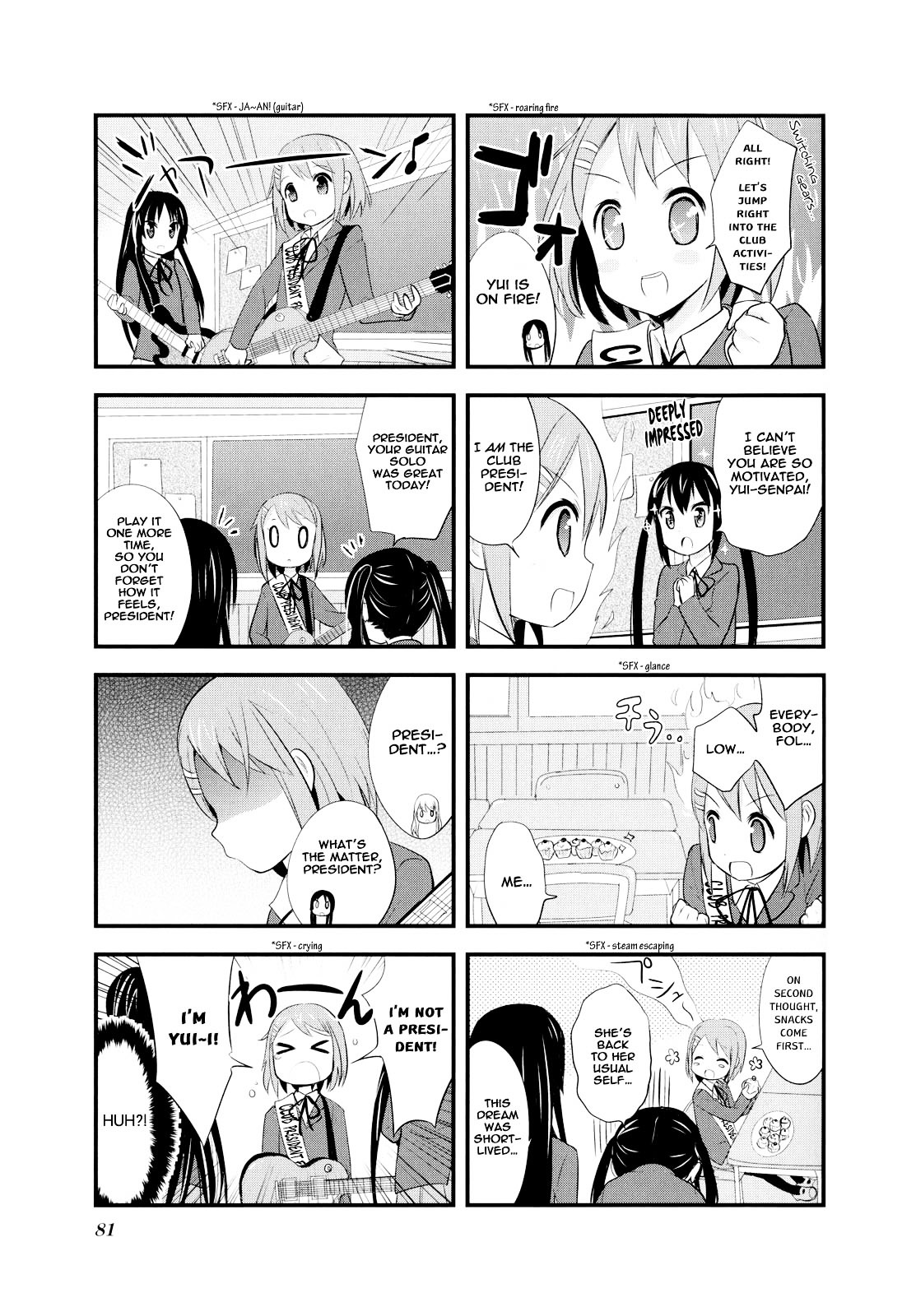 K-ON! Anthology Comic Chapter 3.10 page 7 - Vol.3 Chapter 10 : Ichi Nichi Buchou! (Club President For A Day!) by Shige