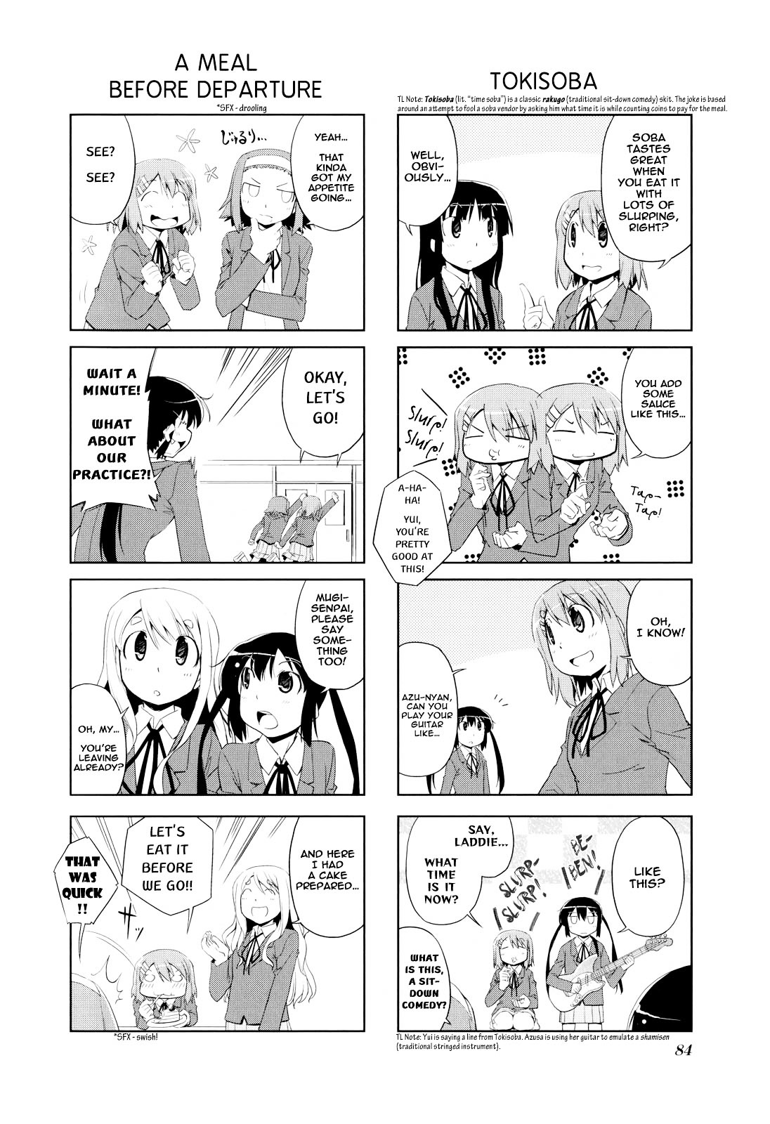 K-ON! Anthology Comic Chapter 3.11 page 2 - Vol.3 Chapter 11 : O-Soba Wo Tabe Ni Ikou (Let's Go For Some Soba) by Nagumo