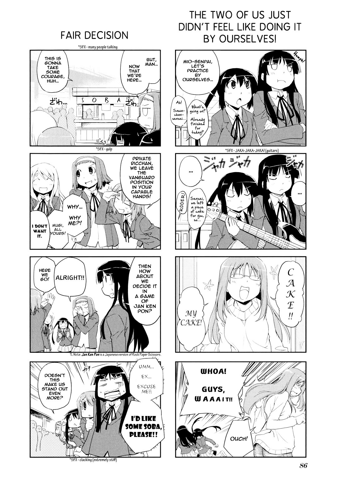 K-ON! Anthology Comic Chapter 3.11 page 4 - Vol.3 Chapter 11 : O-Soba Wo Tabe Ni Ikou (Let's Go For Some Soba) by Nagumo