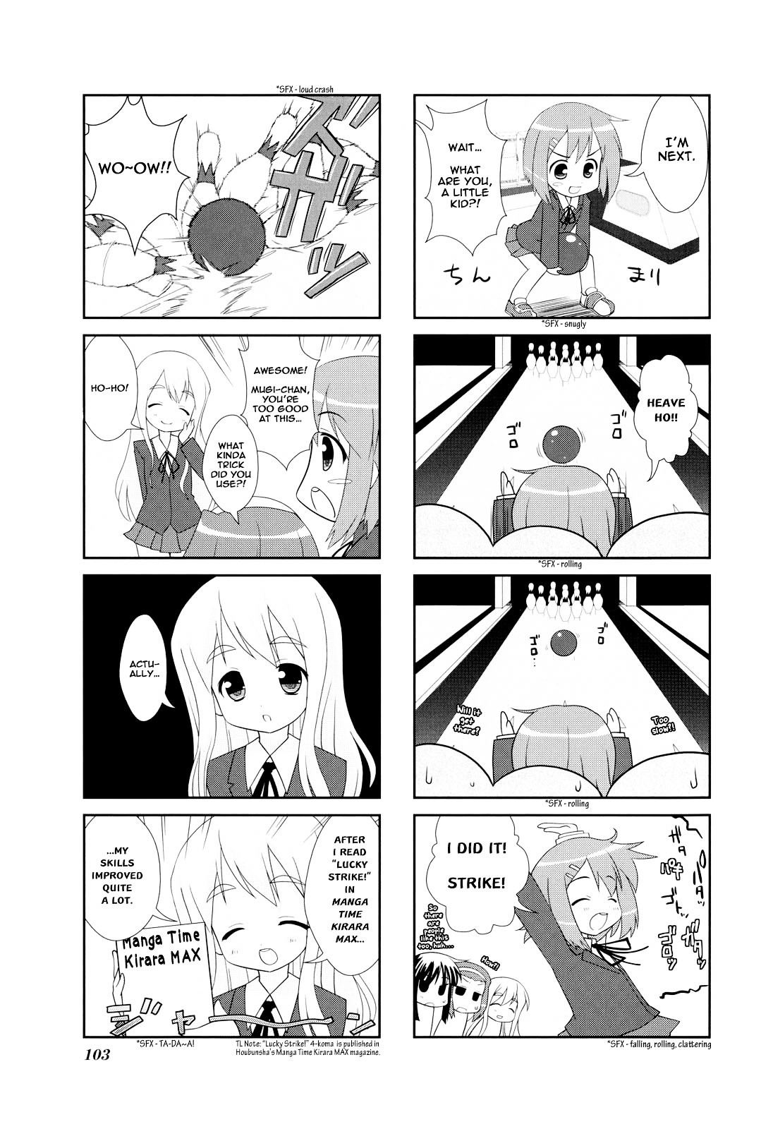 K-ON! Anthology Comic Chapter 3.18 page 2 - Vol.3 Chapter 18 : (no title) by Miso Oden