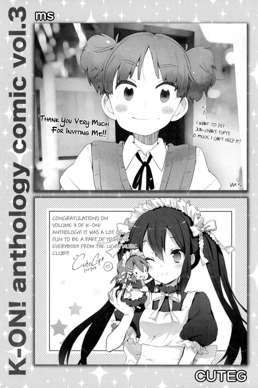 K-ON! Anthology Comic Chapter 3.19-5 page 12 - Vol.03 Chapter 19.5