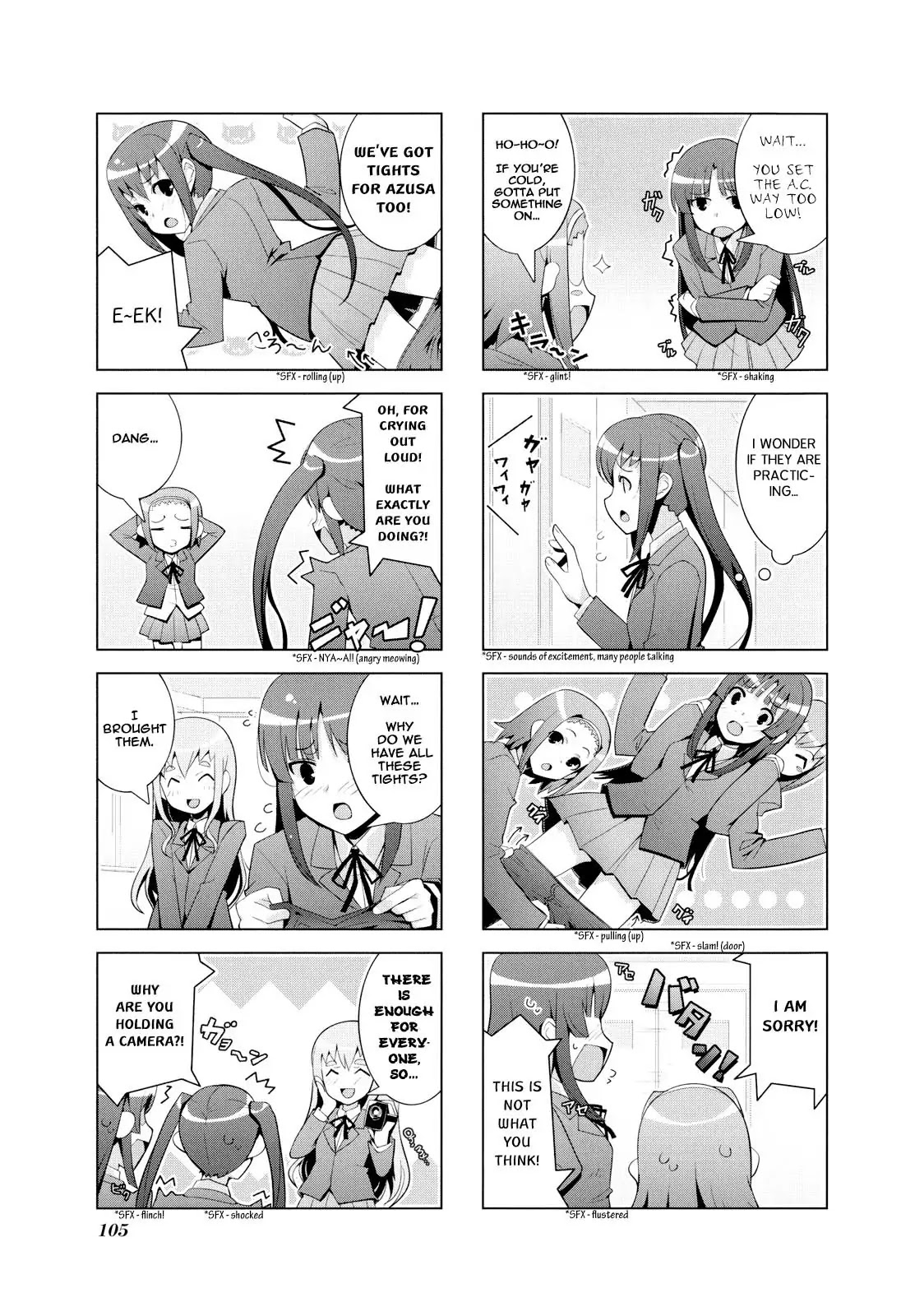 K-ON! Anthology Comic Chapter 3.19 page 2 - Vol.03 Chapter 19