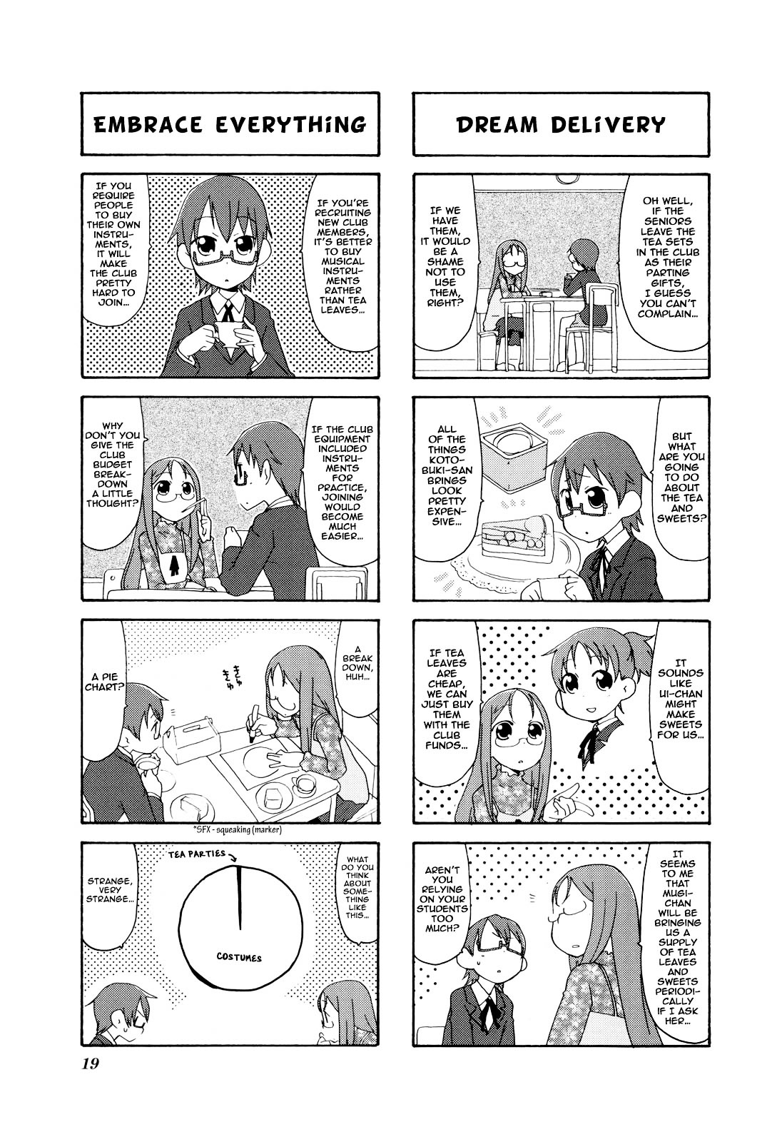 K-ON! Anthology Comic Chapter 3.2 page 3 - Vol.3 Chapter 2 : NodoSawa by Suzushiro Seri