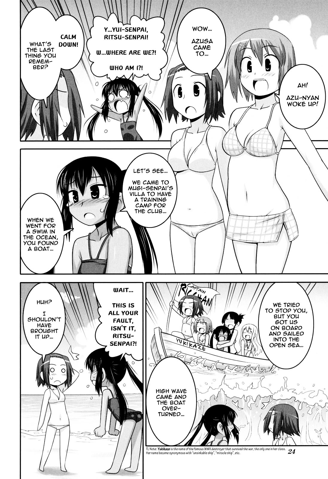 K-ON! Anthology Comic Chapter 3.3 page 2 - Vol.3 Chapter 3 : Sounan! (Stranded!) by Komusou