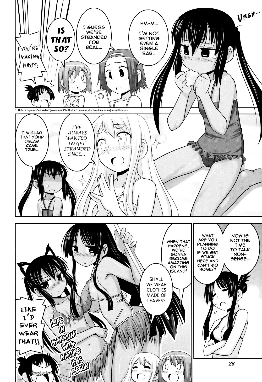 K-ON! Anthology Comic Chapter 3.3 page 4 - Vol.3 Chapter 3 : Sounan! (Stranded!) by Komusou