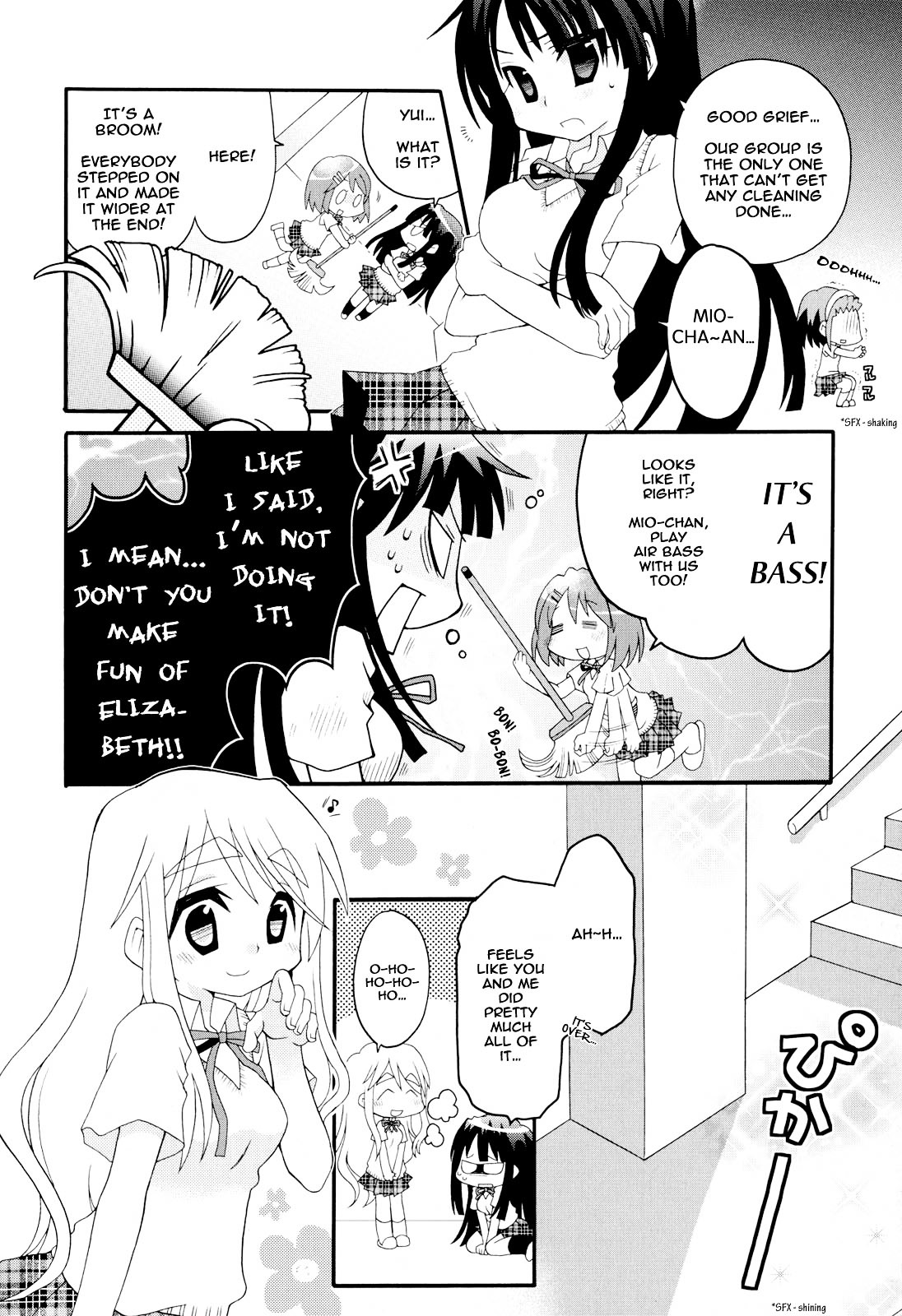 K-ON! Anthology Comic Chapter 3.4 page 2 - Vol.3 Chapter 4 : Air by Konishi Aki