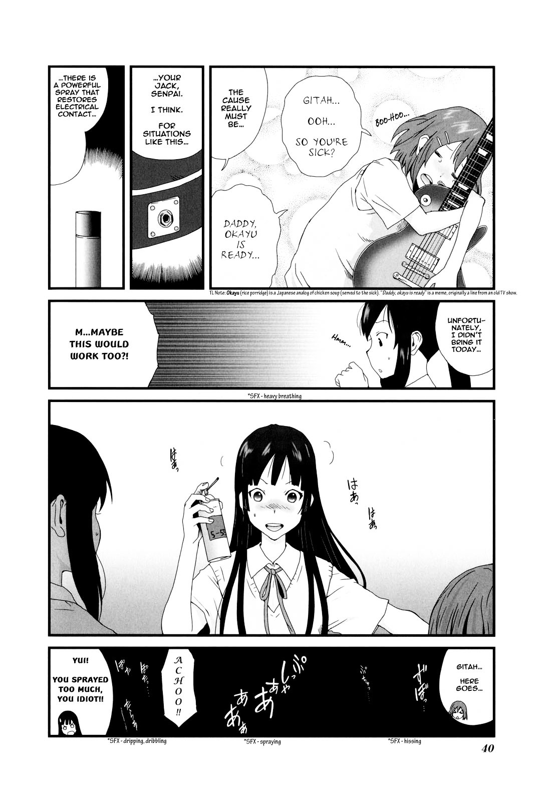K-ON! Anthology Comic Chapter 3.5 page 4 - Vol.3 Chapter 5 : K-ON! by Tamaoki Benkyou