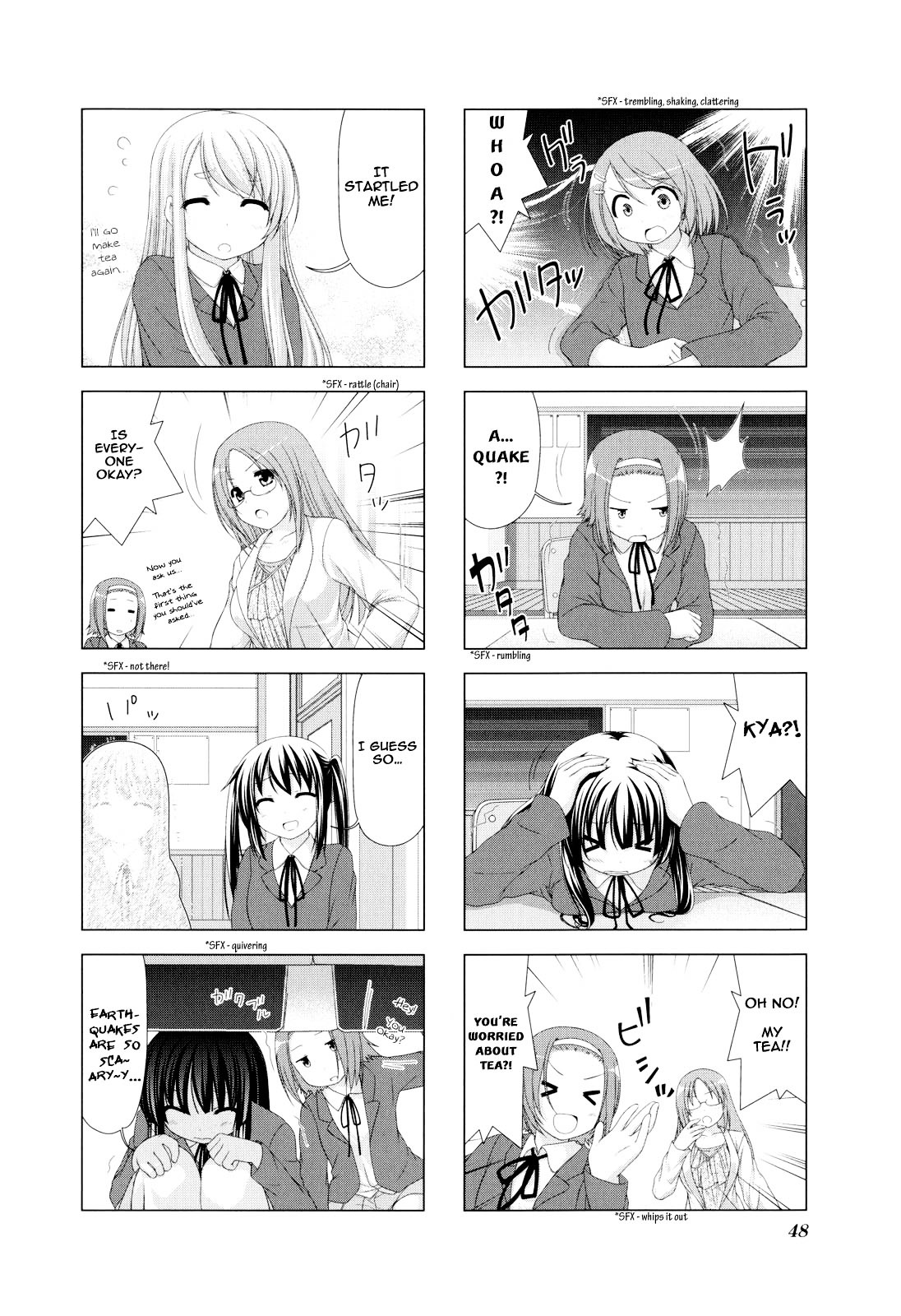 K-ON! Anthology Comic Chapter 3.6 page 4 - Vol.3 Chapter 6 : Bushitsu To-o-ku (Club Room T-a-lk) by Purapa