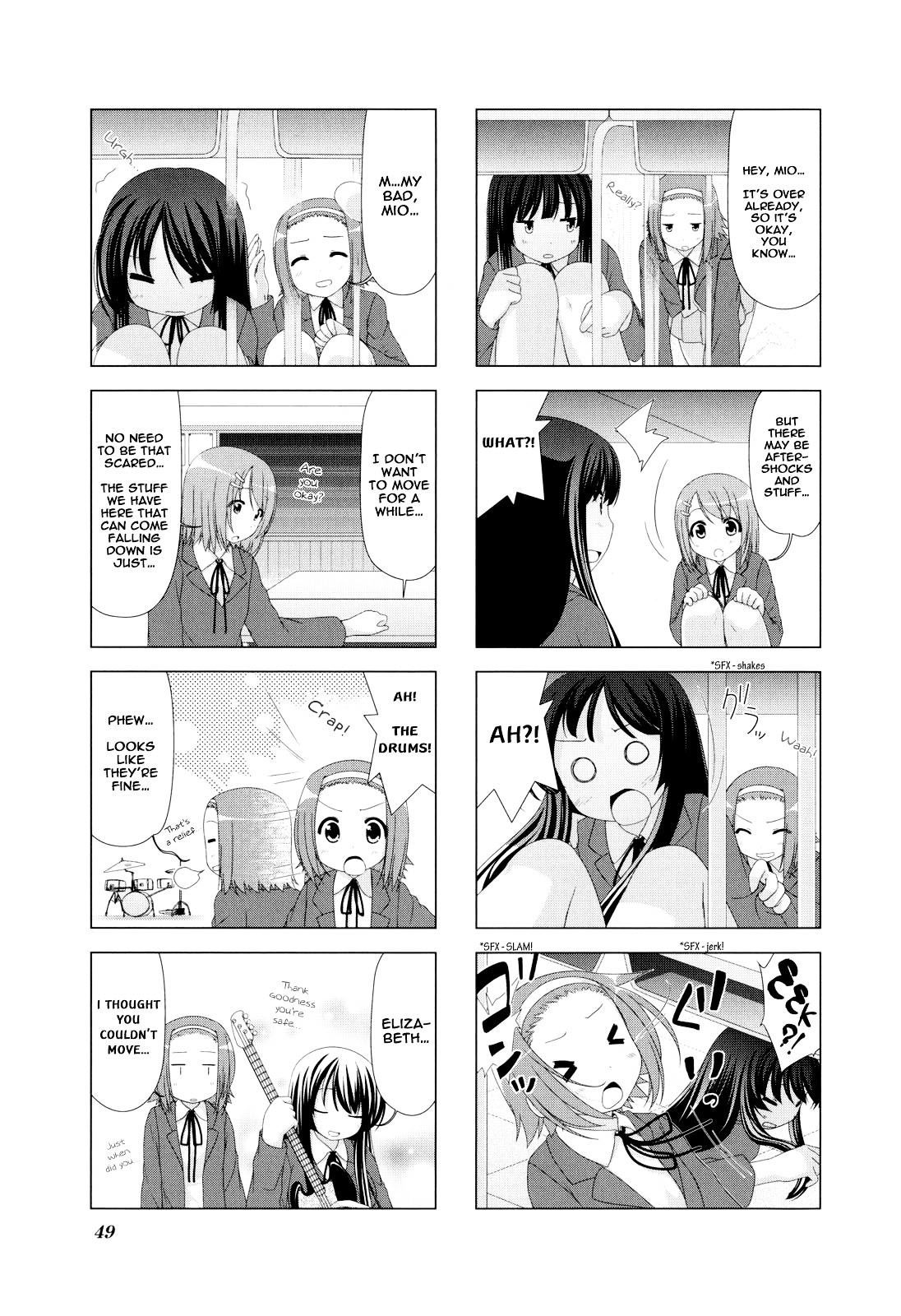 K-ON! Anthology Comic Chapter 3.6 page 5 - Vol.3 Chapter 6 : Bushitsu To-o-ku (Club Room T-a-lk) by Purapa