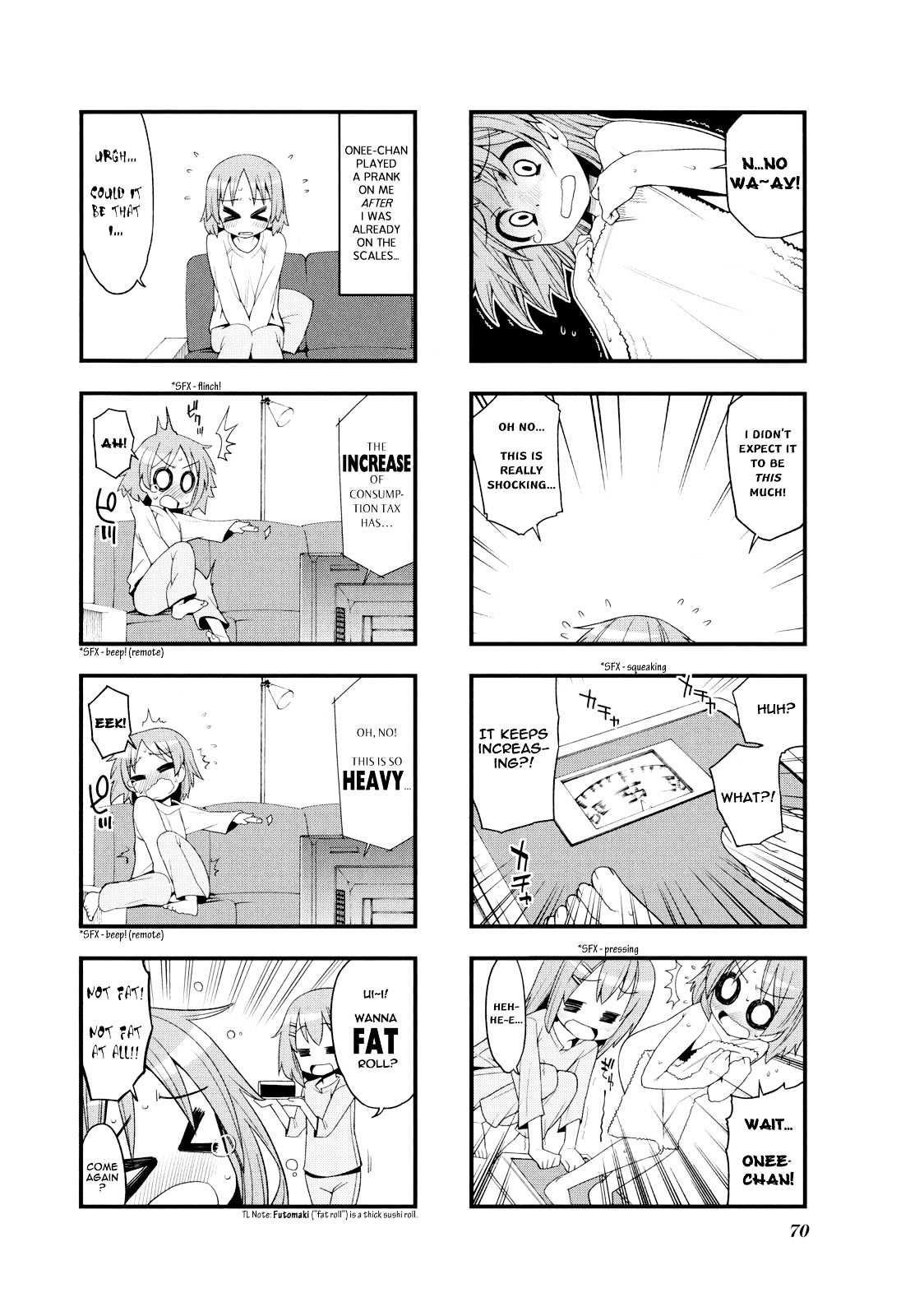 K-ON! Anthology Comic Chapter 3.9 page 2 - Vol.3 Chapter 9 : Ui-chan Ganbaru! (Ui-chan Does Her Best!) by Gengorou