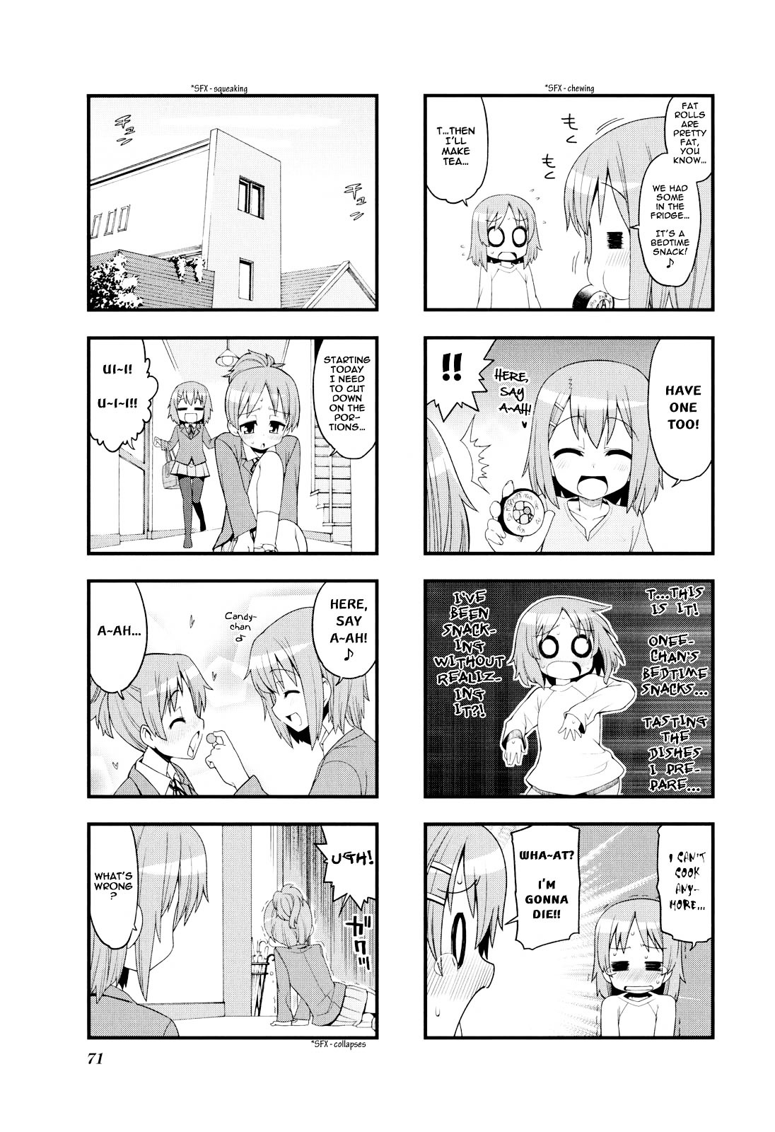 K-ON! Anthology Comic Chapter 3.9 page 3 - Vol.3 Chapter 9 : Ui-chan Ganbaru! (Ui-chan Does Her Best!) by Gengorou