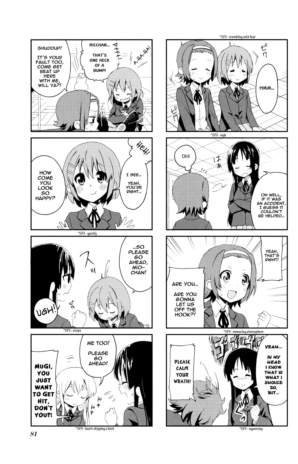 K-ON! Anthology Comic Chapter 4.10 page 3 - Vol.4 Chapter 10 : Kenka Suru Hodo…? (…enough to get into fights?) by Mitsuki Meia