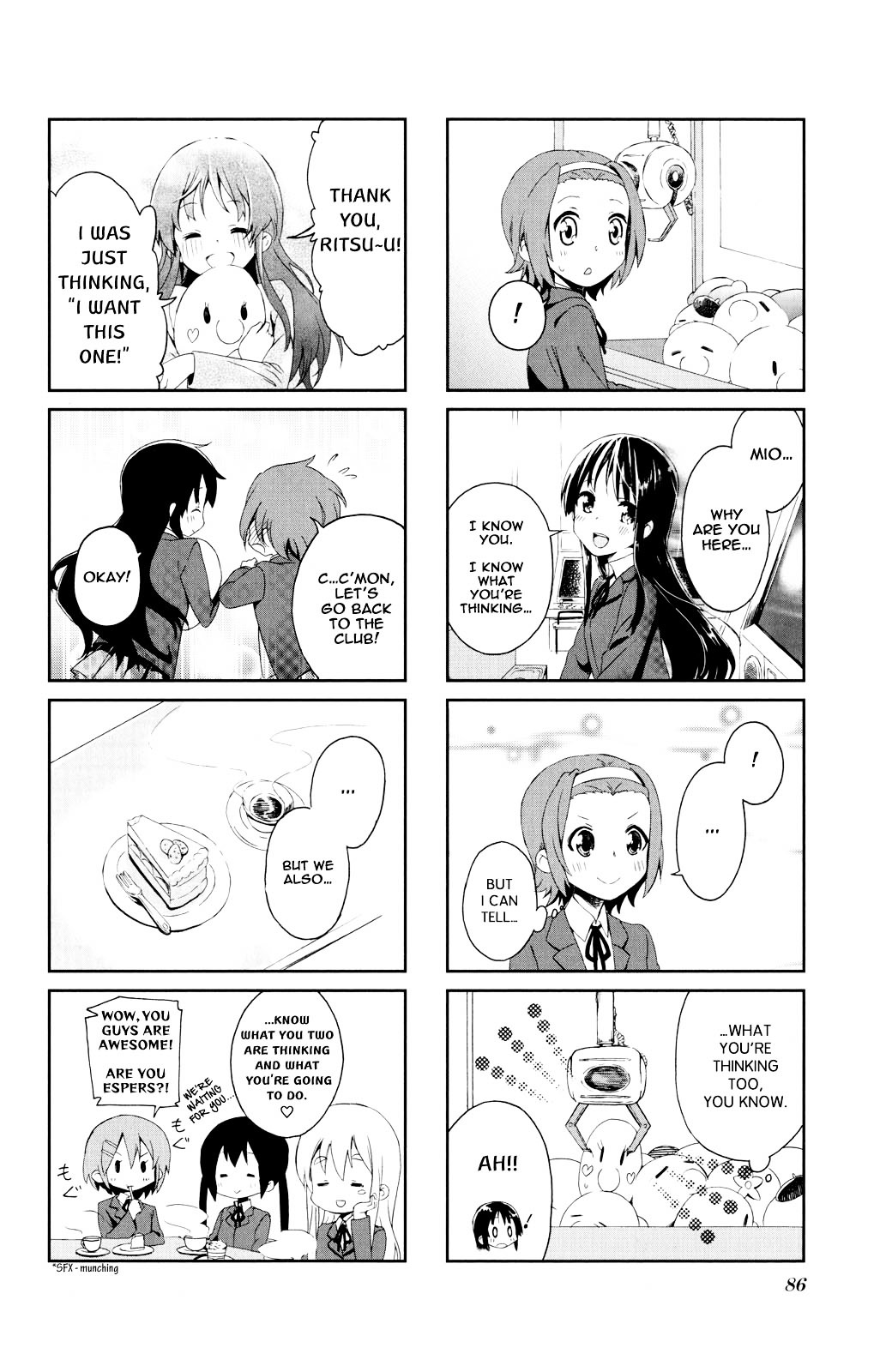 K-ON! Anthology Comic Chapter 4.10 page 8 - Vol.4 Chapter 10 : Kenka Suru Hodo…? (…enough to get into fights?) by Mitsuki Meia