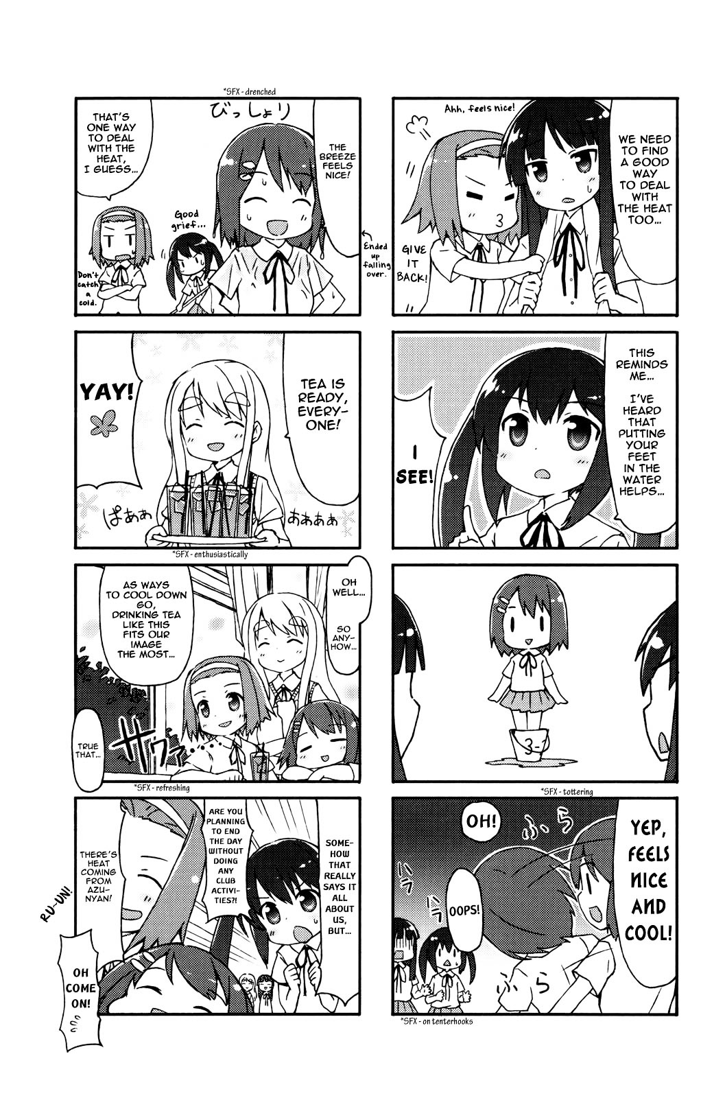 K-ON! Anthology Comic Chapter 4.11 page 2 - Vol.4 Chapter 11 : [no title] by Kito
