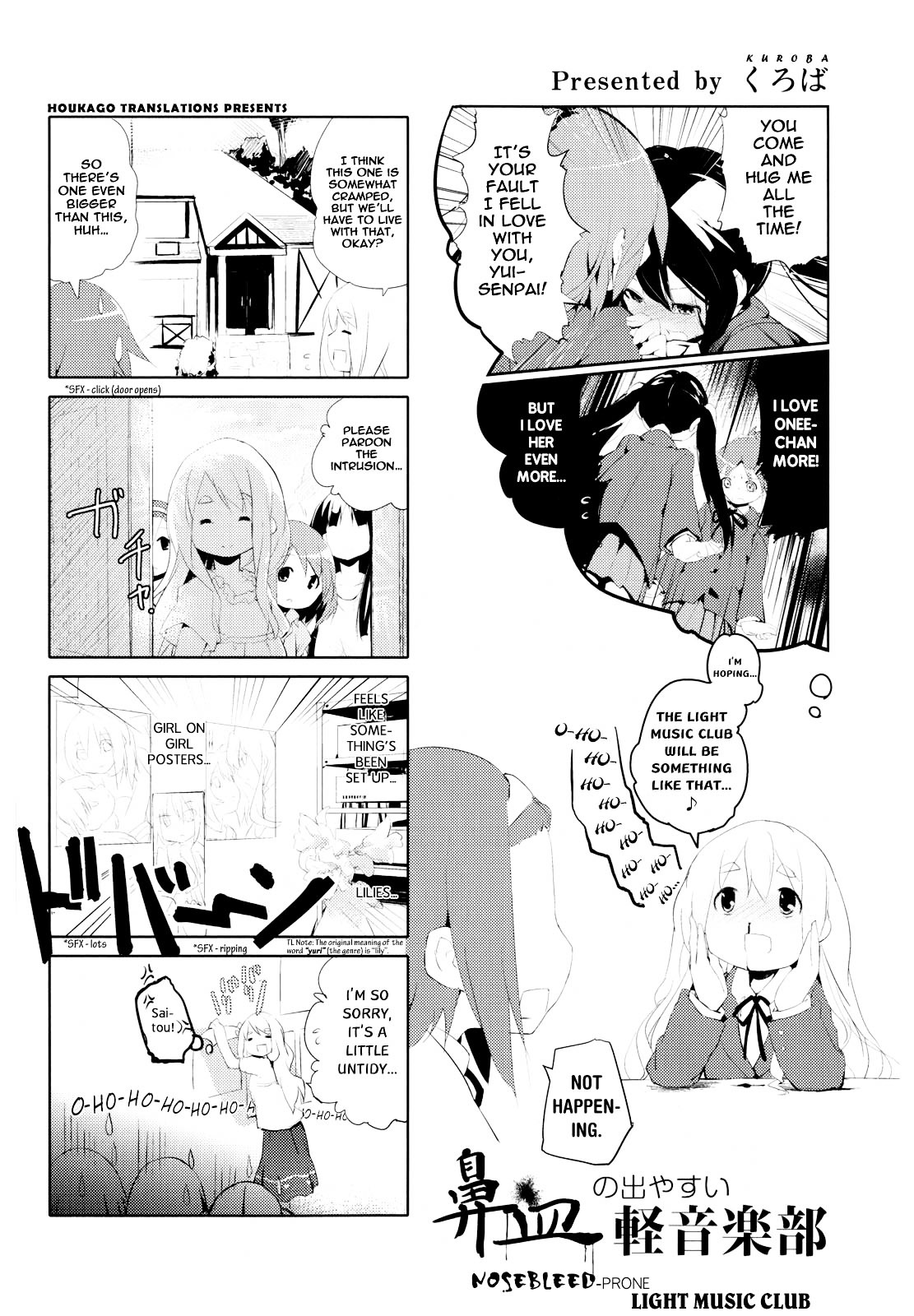 K-ON! Anthology Comic Chapter 4.12 page 1 - Vol.4 Chapter 12 : Hanaji Deyasui Keiongakubu (Nosebleed-Prone Light Music Club) by Kur...