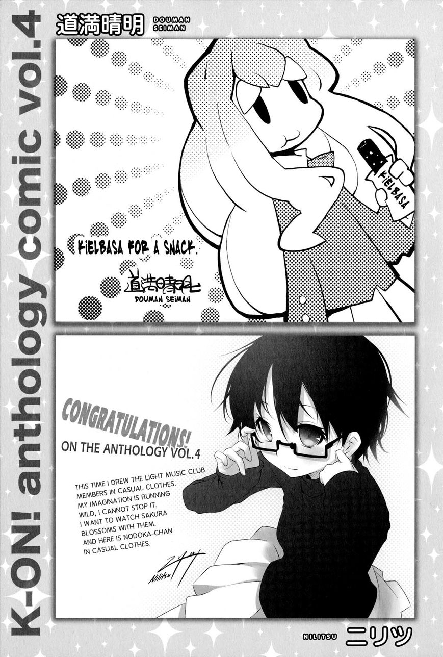 K-ON! Anthology Comic Chapter 4.18-1 page 8 - Vol.04 Chapter 18.1
