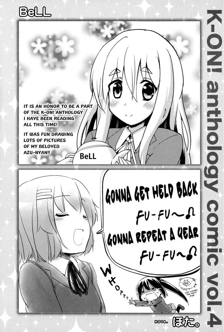 K-ON! Anthology Comic Chapter 4.18-5 page 11 - Vol.4 Chapter 18.5