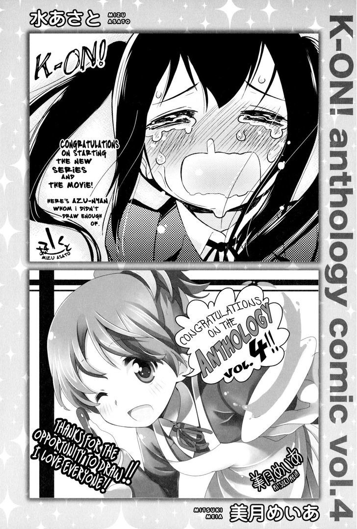 K-ON! Anthology Comic Chapter 4.18-5 page 13 - Vol.4 Chapter 18.5