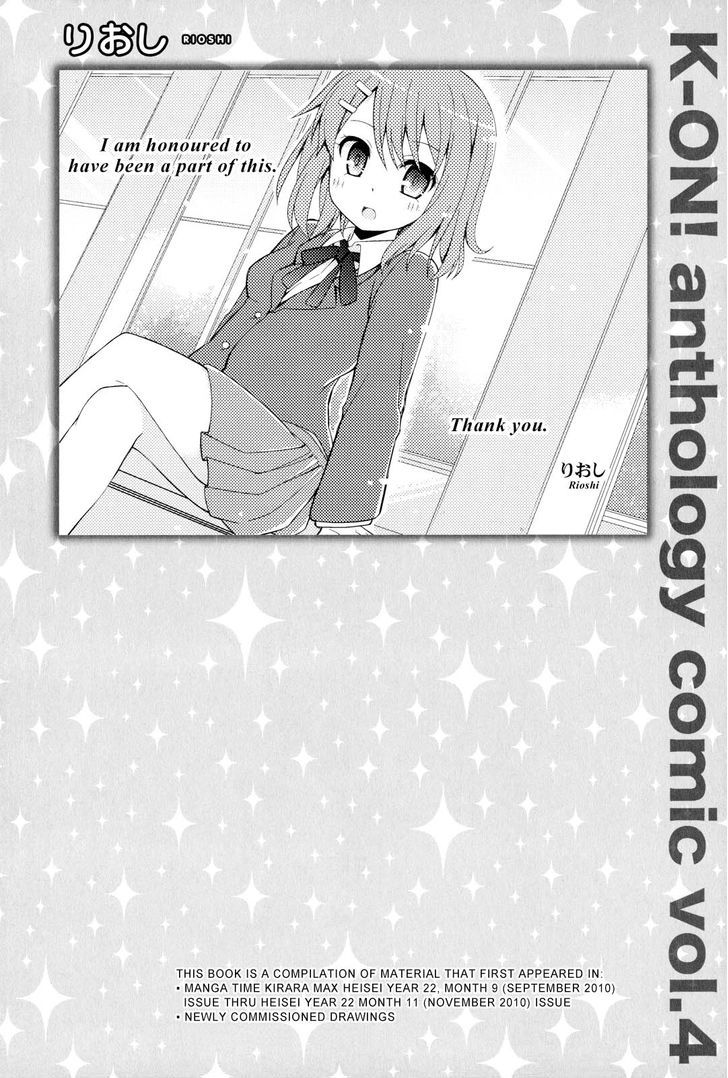 K-ON! Anthology Comic Chapter 4.18-5 page 15 - Vol.4 Chapter 18.5