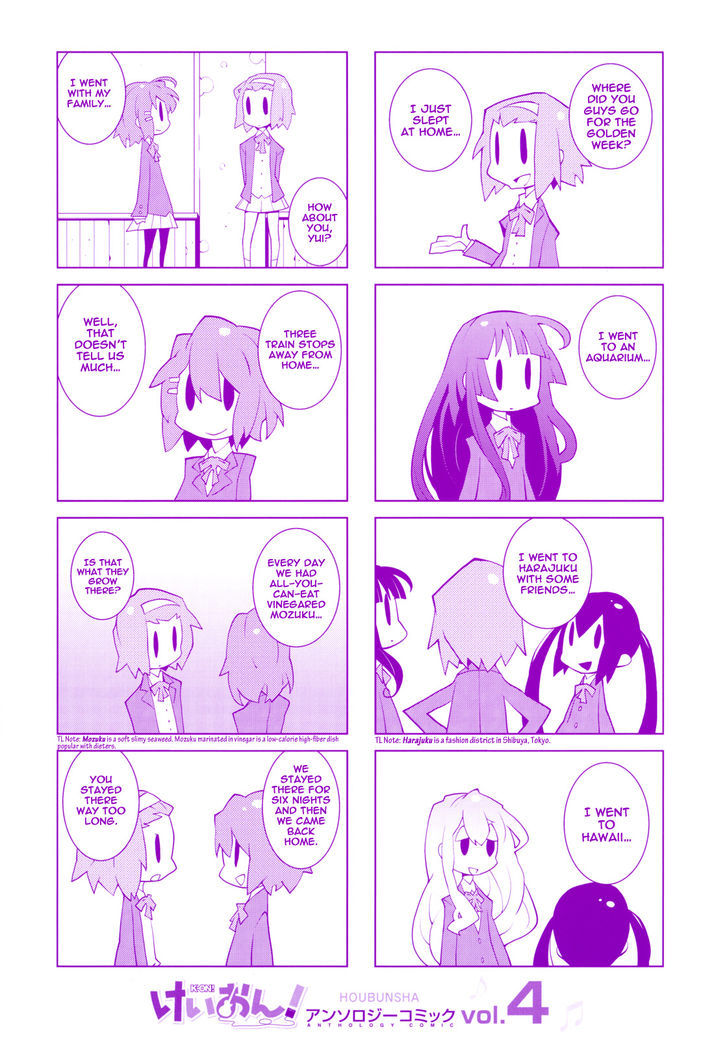 K-ON! Anthology Comic Chapter 4.18-5 page 18 - Vol.4 Chapter 18.5