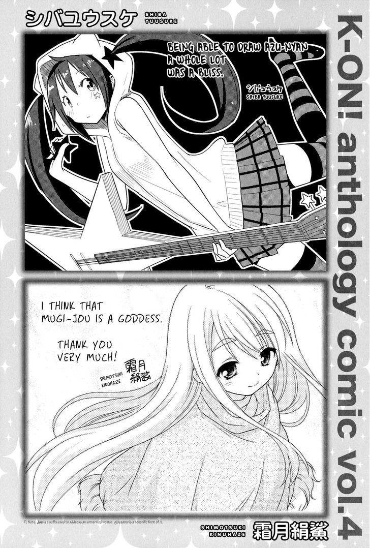 K-ON! Anthology Comic Chapter 4.18-5 page 5 - Vol.4 Chapter 18.5