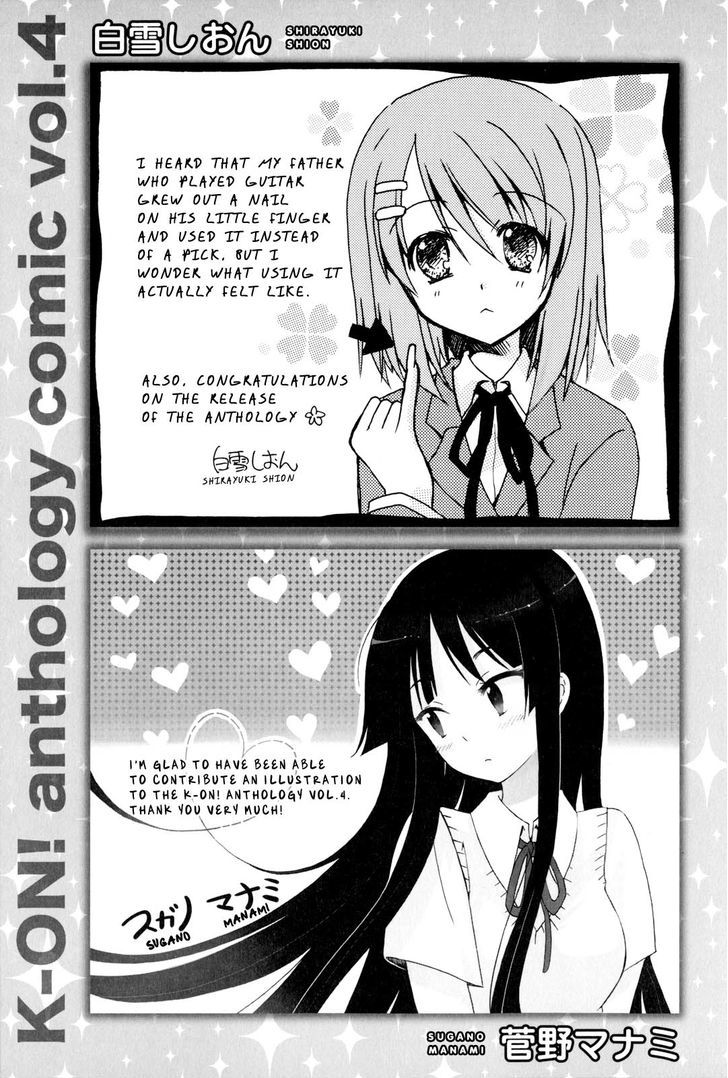 K-ON! Anthology Comic Chapter 4.18-5 page 6 - Vol.4 Chapter 18.5