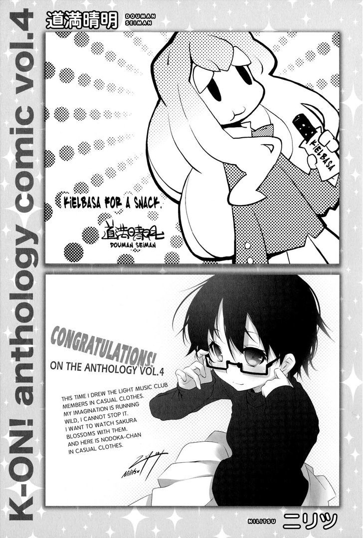 K-ON! Anthology Comic Chapter 4.18-5 page 8 - Vol.4 Chapter 18.5