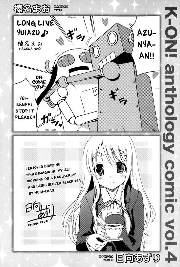 K-ON! Anthology Comic Chapter 4.18-5 page 9 - Vol.4 Chapter 18.5