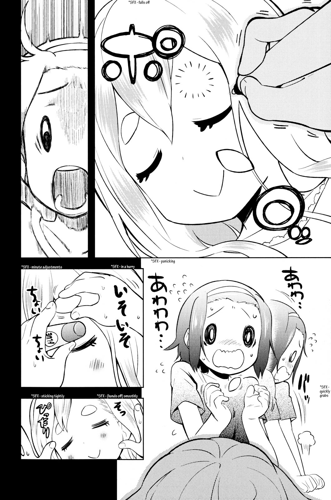 K-ON! Anthology Comic Chapter 4.3 page 4 - Vol.4 Chapter 3 : Gozen Zero Ji No Ricchan Keikaku (Ricchan's 12am Plan) by Mizu Asato
