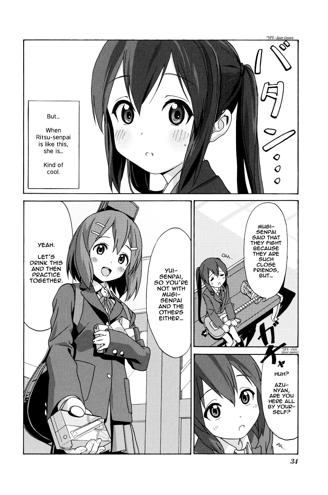 K-ON! Anthology Comic Chapter 4.4 page 2 - Vol.4 Chapter 4 : Afterschool Without Tea Time by Hiro
