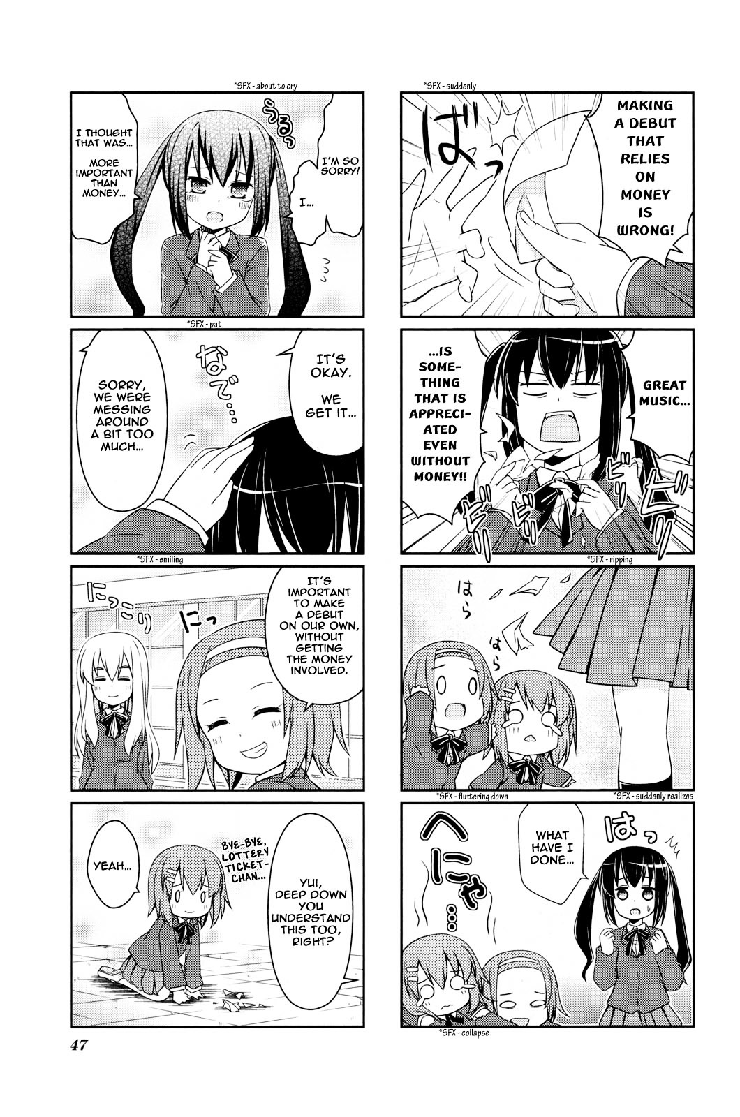 K-ON! Anthology Comic Chapter 4.5 page 7 - Vol.4 Chapter 5 : Doriimu Daisakusen (Operation Dream) by Rioshi