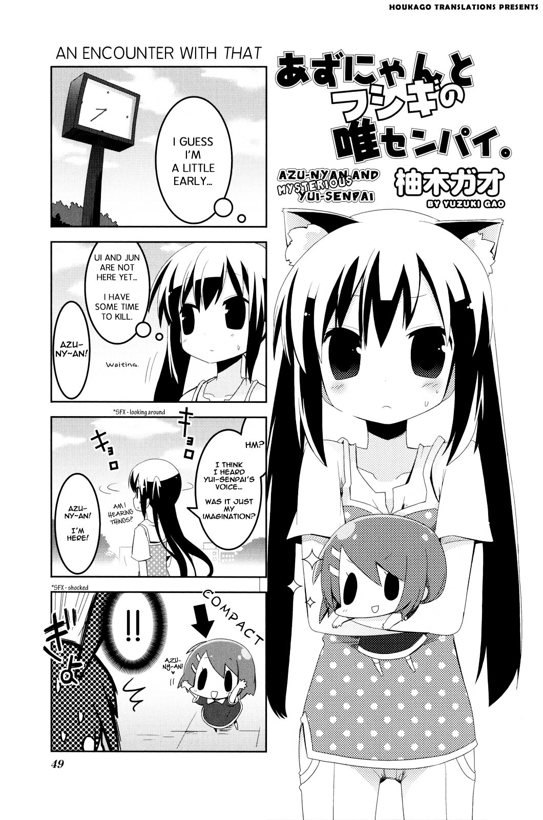 K-ON! Anthology Comic Chapter 4.6 page 1 - Vol.4 Chapter 6 : Azu-Nyan and Mysterious Yui-senpai by Yuzuki Gao
