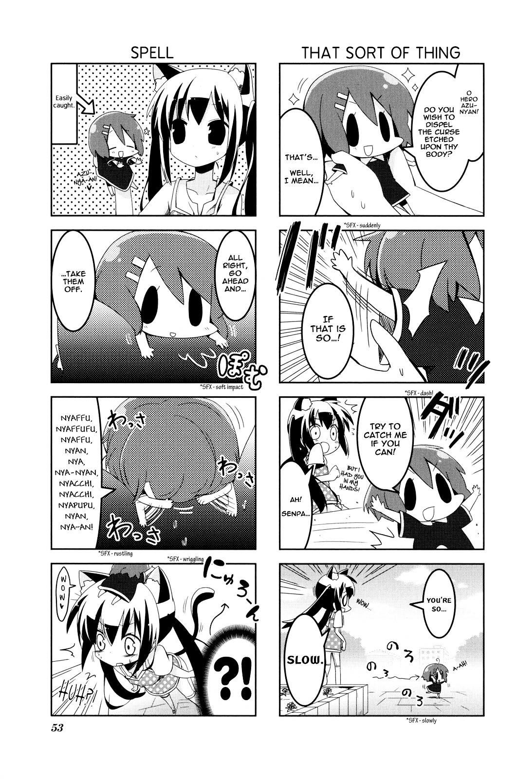 K-ON! Anthology Comic Chapter 4.6 page 5 - Vol.4 Chapter 6 : Azu-Nyan and Mysterious Yui-senpai by Yuzuki Gao