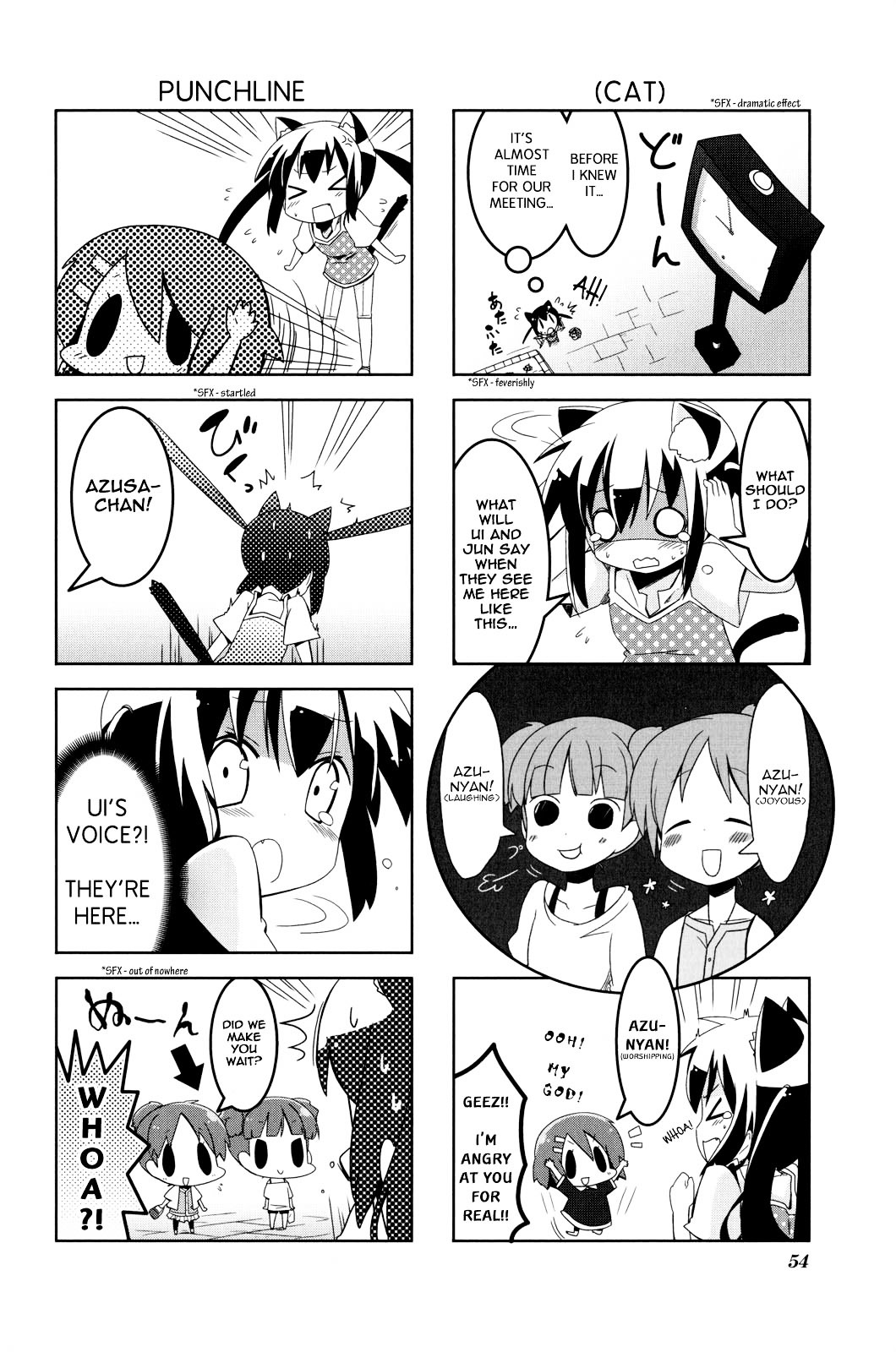 K-ON! Anthology Comic Chapter 4.6 page 6 - Vol.4 Chapter 6 : Azu-Nyan and Mysterious Yui-senpai by Yuzuki Gao