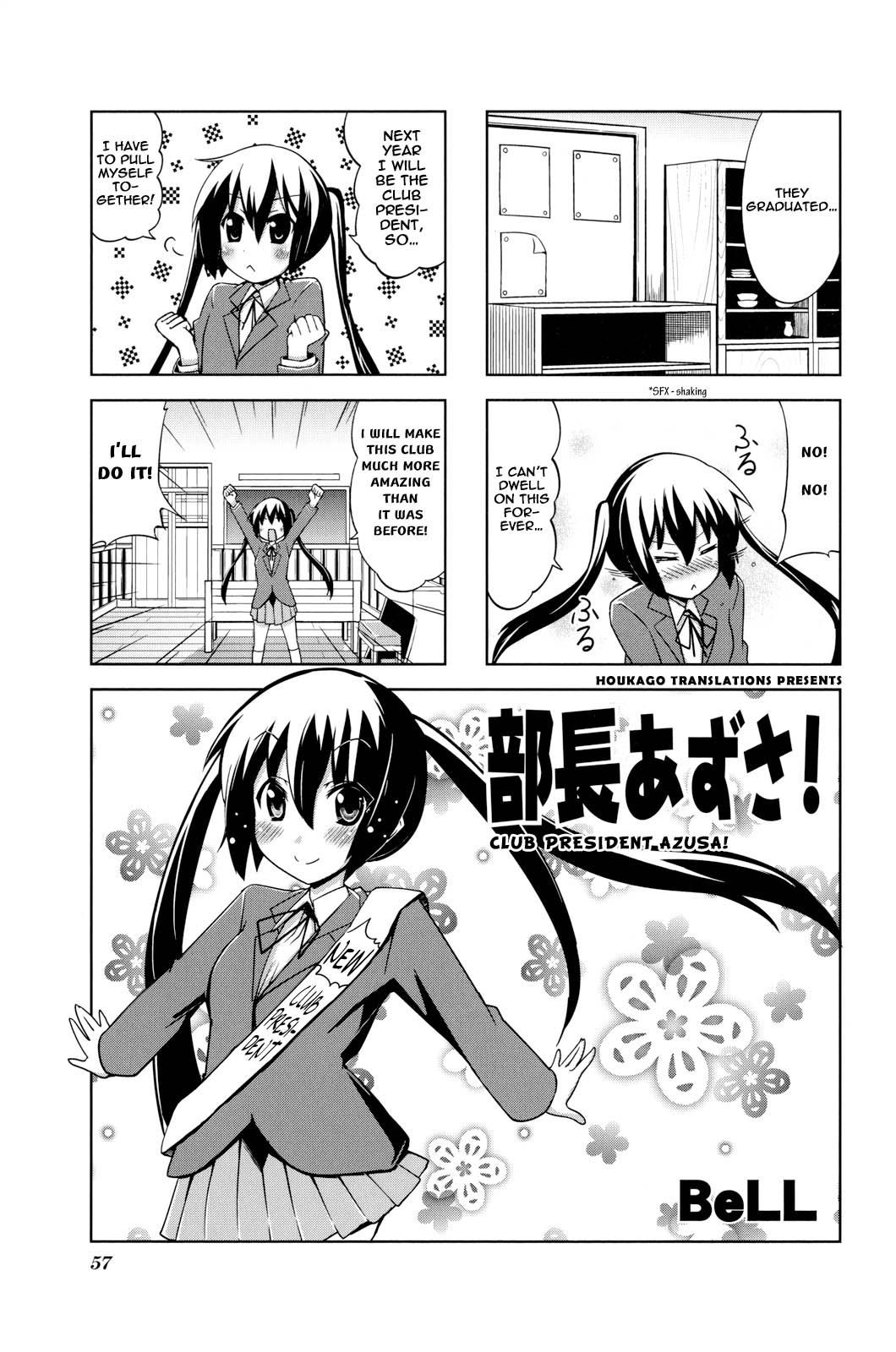 K-ON! Anthology Comic Chapter 4.7 page 1 - Vol.4 Chapter 7 : Buchou Azusa! (Club President Azusa!) by BeLL