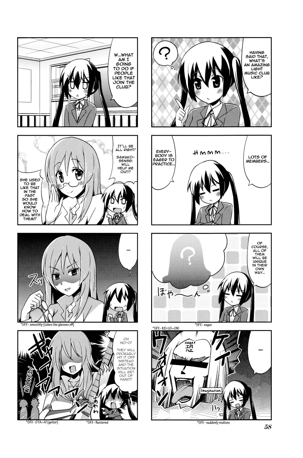 K-ON! Anthology Comic Chapter 4.7 page 2 - Vol.4 Chapter 7 : Buchou Azusa! (Club President Azusa!) by BeLL