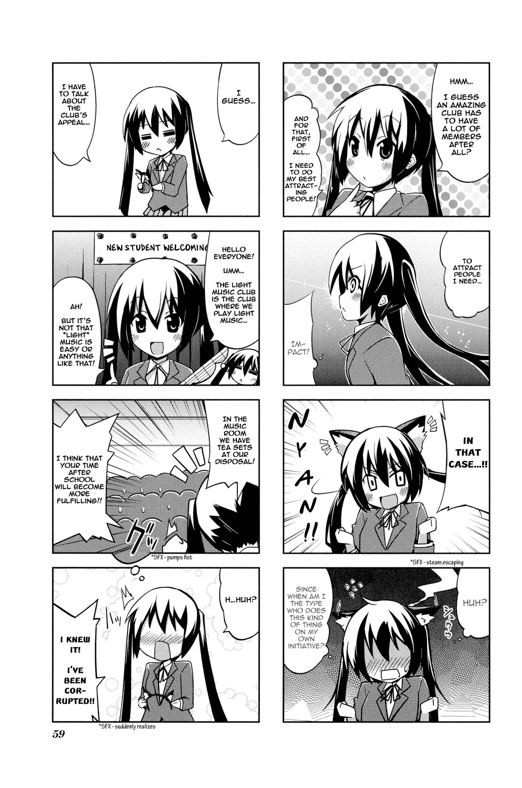 K-ON! Anthology Comic Chapter 4.7 page 3 - Vol.4 Chapter 7 : Buchou Azusa! (Club President Azusa!) by BeLL