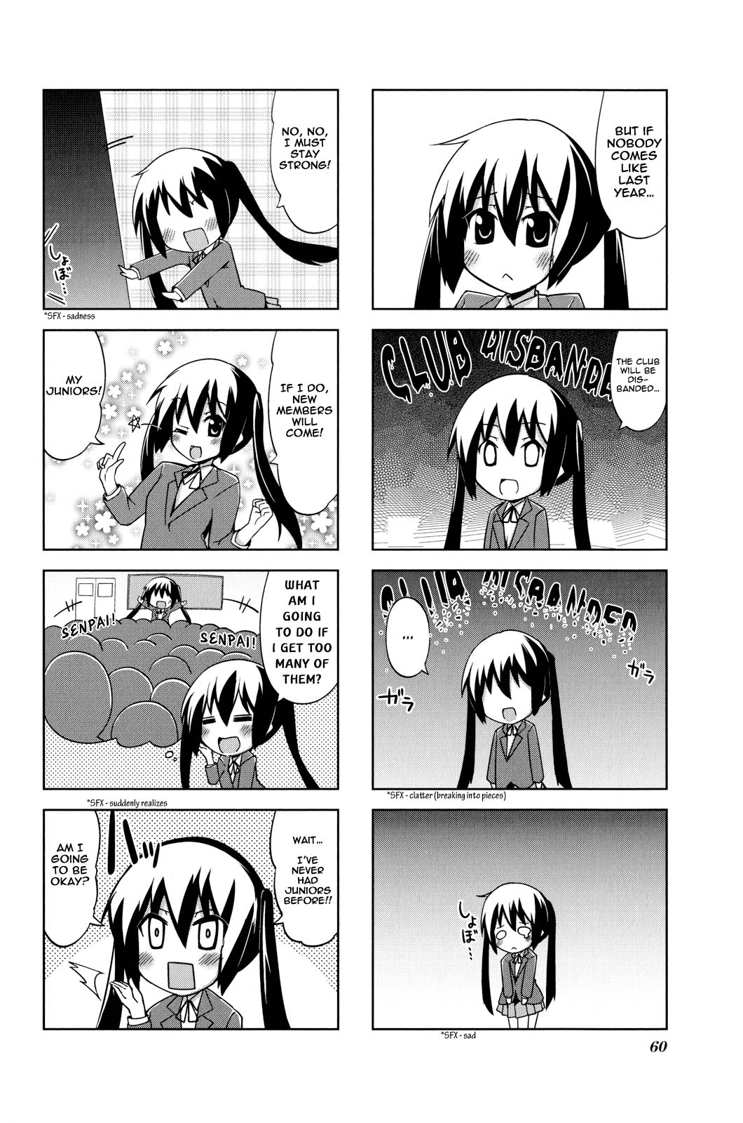 K-ON! Anthology Comic Chapter 4.7 page 4 - Vol.4 Chapter 7 : Buchou Azusa! (Club President Azusa!) by BeLL